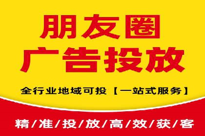 百度广告推广的创意广告形式探索