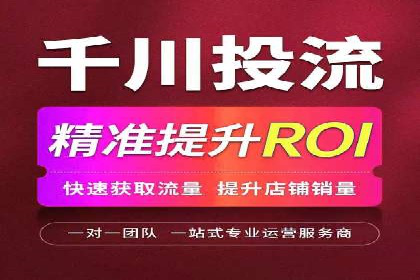 知乎信息流助力品牌营销案例